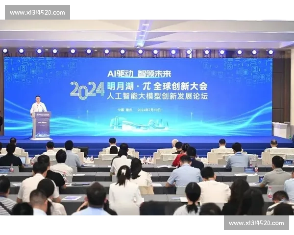 以创新驱动为核心的创业实践路径与未来发展机遇探索与趋势研究