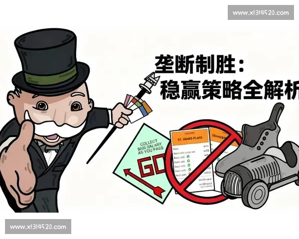 直击胜负关键深度解析赛场博弈走向与制胜因素策略趋势全景复盘