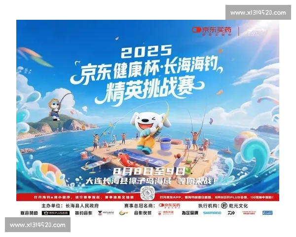 全球体育盛事火热开赛 多项精彩赛事即将点燃赛季激情