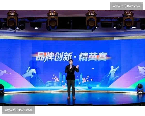 以体育赛事公关为核心打造城市品牌传播新引擎与全民互动平台