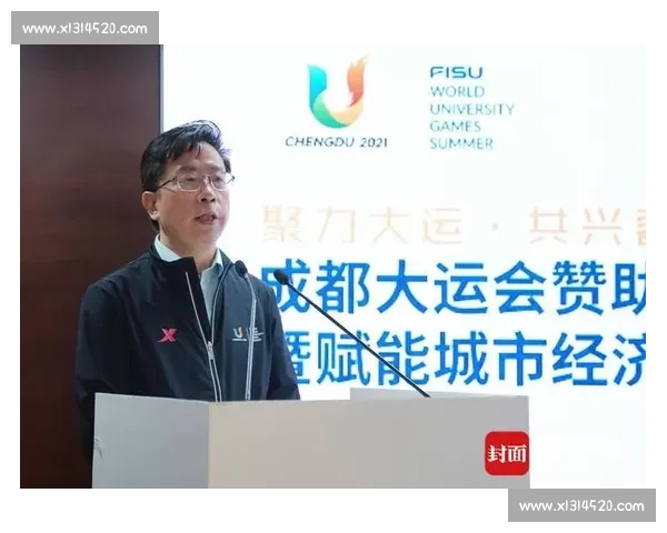 以体育赛事执行为核心驱动城市品牌升级与产业协同发展路径研究创新