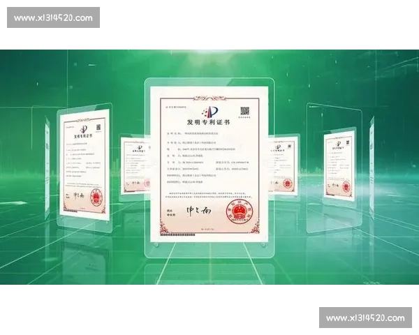 专利保护对创新成果的法律保障与商业化价值提升分析 专利保护对创新成果的法律保障与商业化价值提升分析